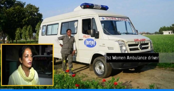 First women ambulance driver of Punjab