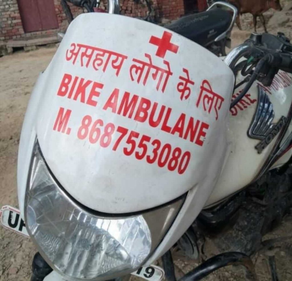  turns bike into ambulance 