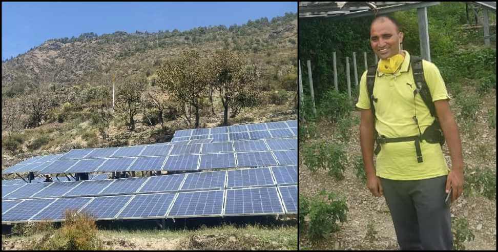 Amod panwar installed solar plant in village