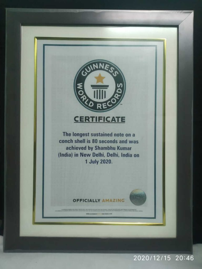 Shambhu Kumar certificate