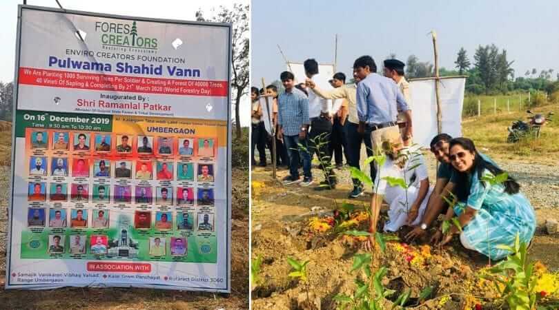 forest on the name of martyrs