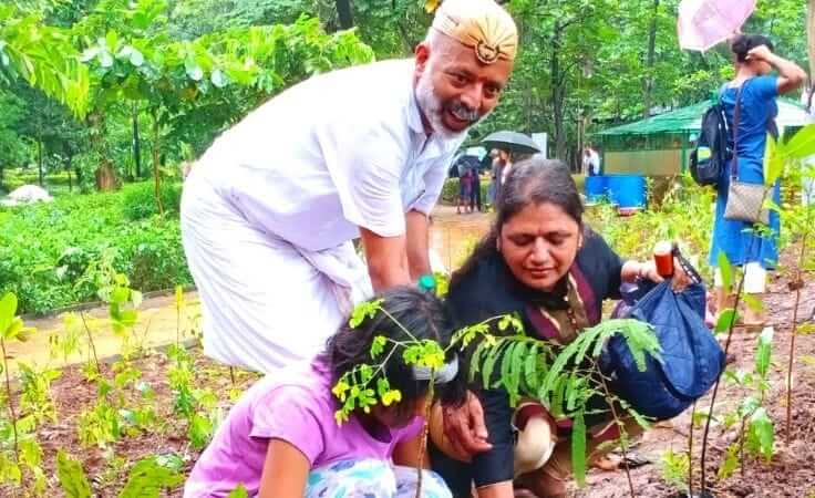 forest on the name of martyrs