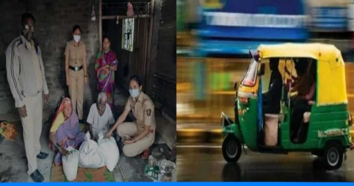 Police helps auto driver to save his family