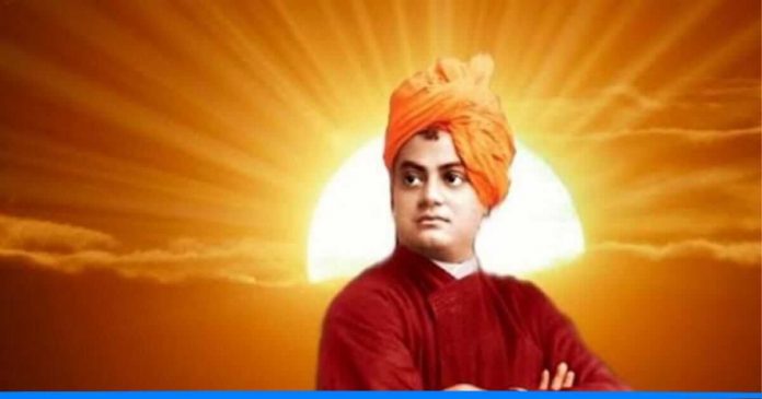 Swami Vivekananda