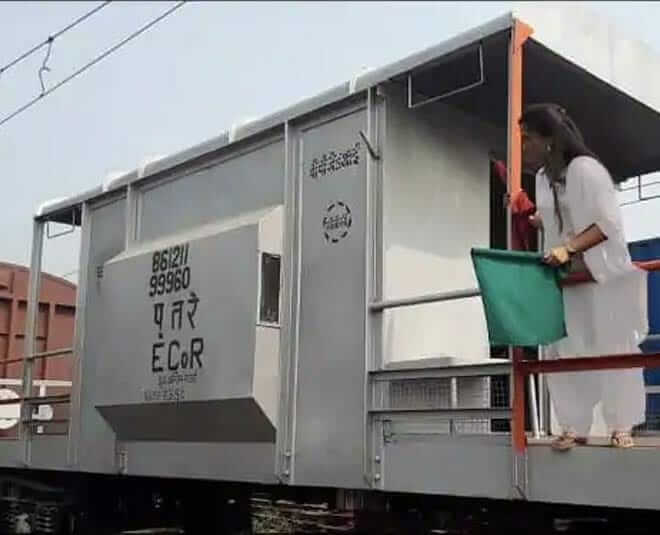 Indian railway 