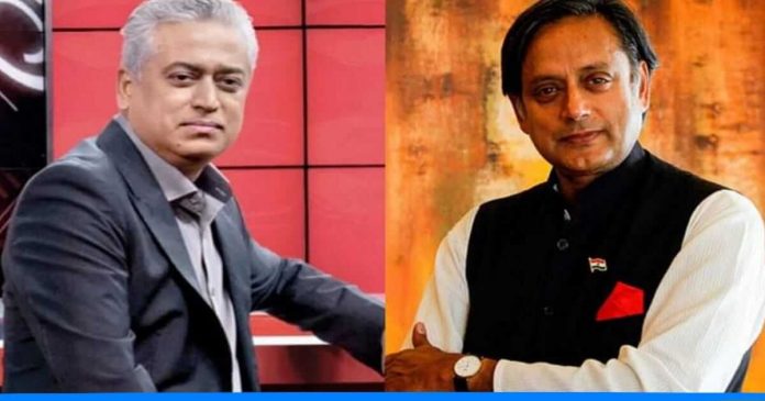 Sedition case registerd against Shashi tharoor and Rajdeep Sardesai