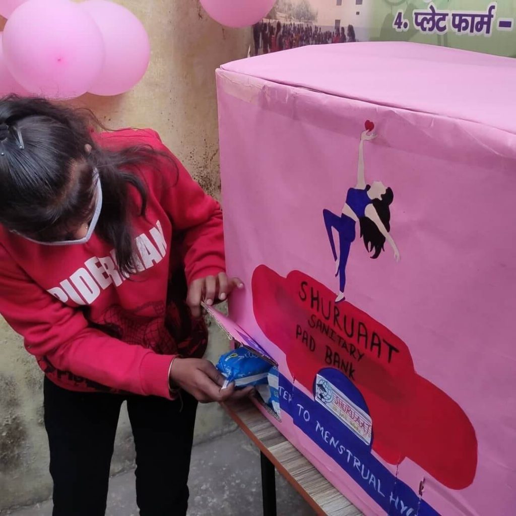  first sanitary pad bank of Prayagraj