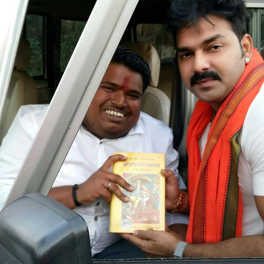  Shankar Singh with actor pawan Singh