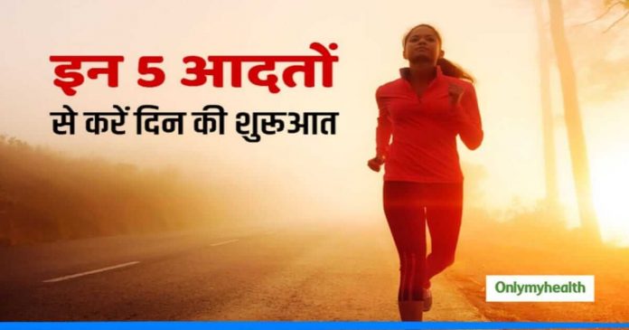 Best morning habit to improve health