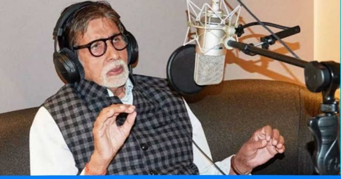 Case filed in high court against amitabh bachchan