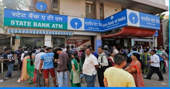 Customers teach lesson to SBI bank