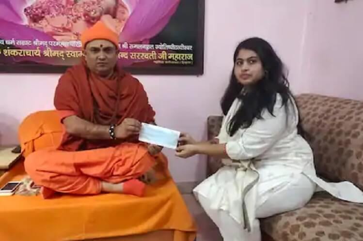 Muslim girl donates 11000 for the construction of Ram Mandir