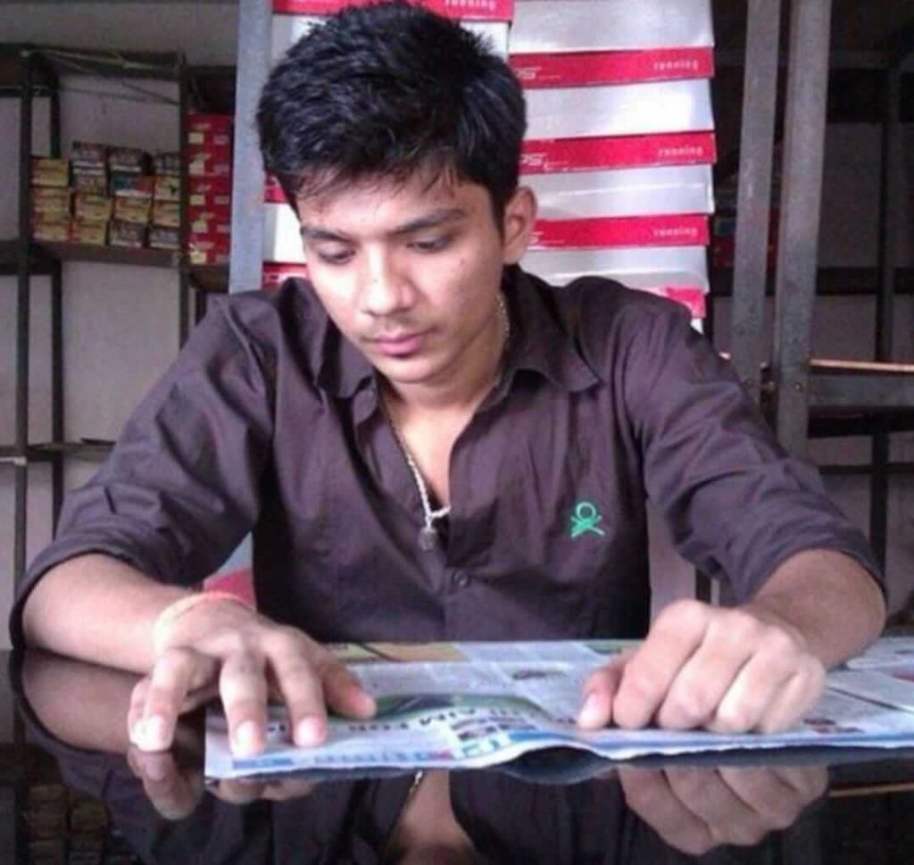 Shubham Gupta IAS