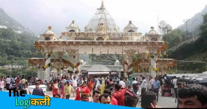 mata Vaishno Devi temple now opened for devotees