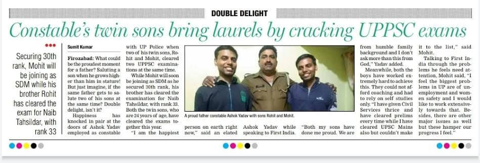  Twin brothers became Deputy Collector 