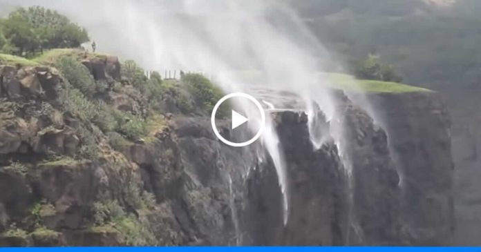 Naneghat reverse waterfall