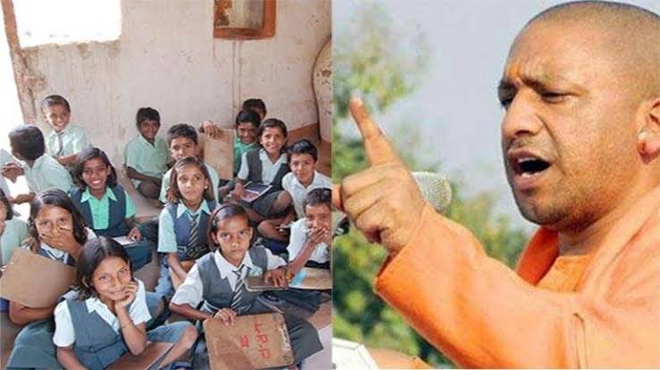 UP government to reopen schools from class 1 to 8