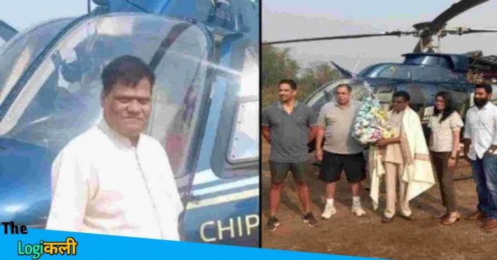 farmer Janardhan Bhoir buys helicopter to sell milk