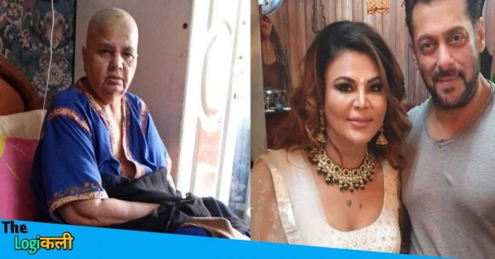 Rakhi Sawant struggling for her mother