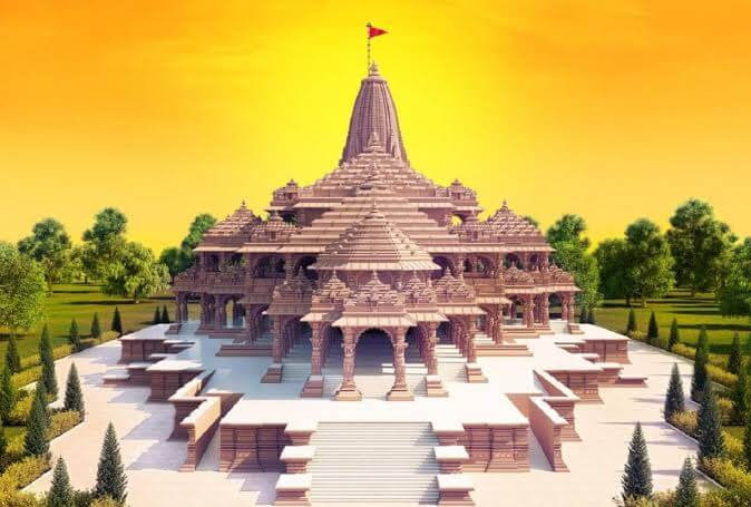 Donation for Ayodhya Ram Mandir