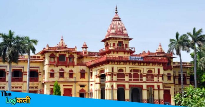 125 ultra HD smart classroom to be started in BHU