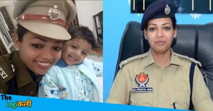 IPS Dr. Pragya Jain