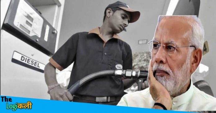 Petrol Diesel prices to be controlled by these ways