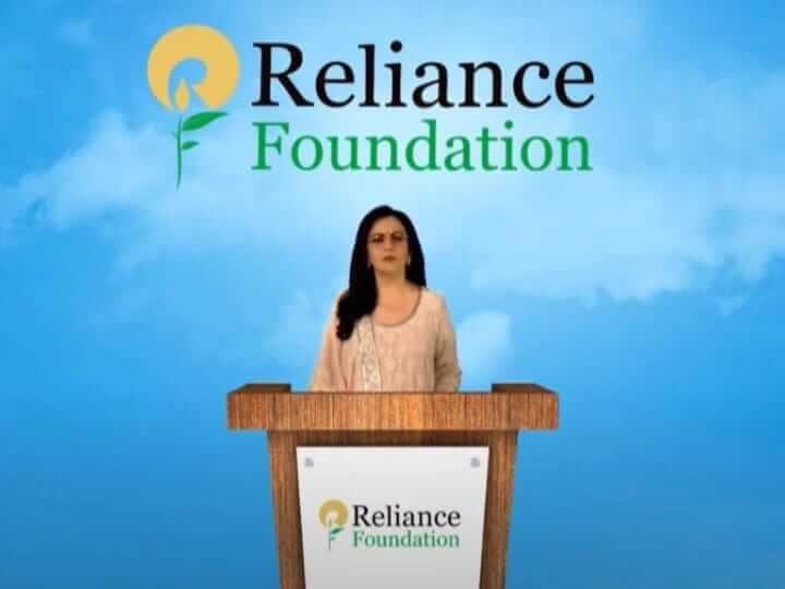 Reliance foundation