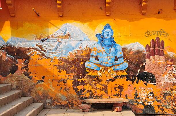  Lord Shiva