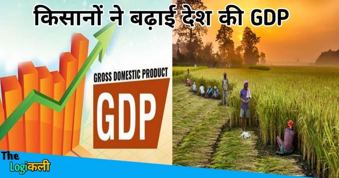 GDP on the way of growth by farmers,