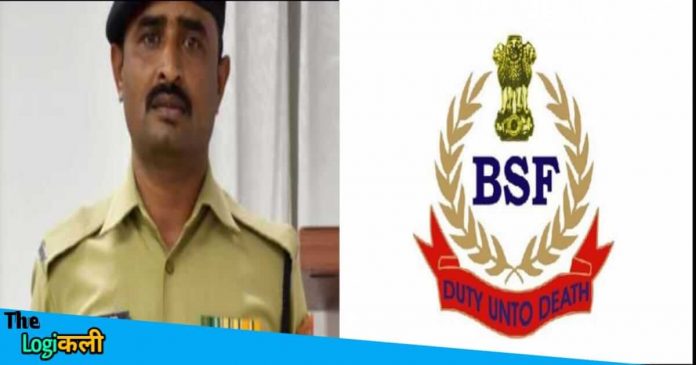 BSF constable helps women