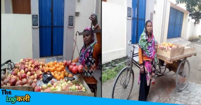 Raushan Khatun from Bihar is selling fruits and helping other women also