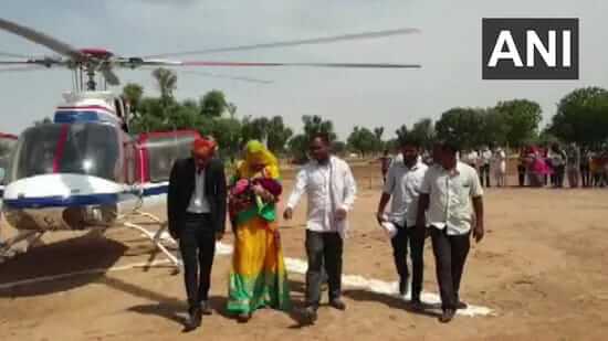  family booked helicopter for girl child