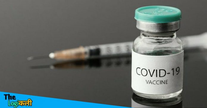 Foreign vaccine in India