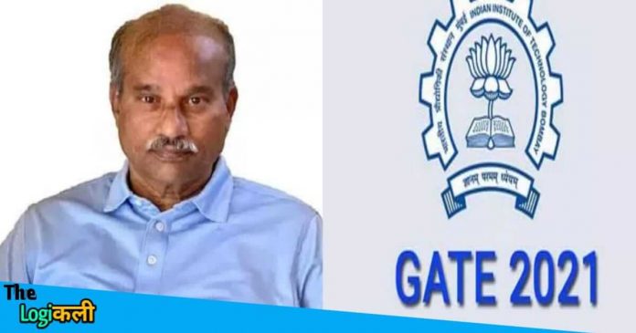 67 years old Sankaranarayanan Sankrapadiyan passes GATE 2021 exam