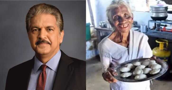 Kamalathal Amma the idli amma will get house with the help of Anand Mahindra