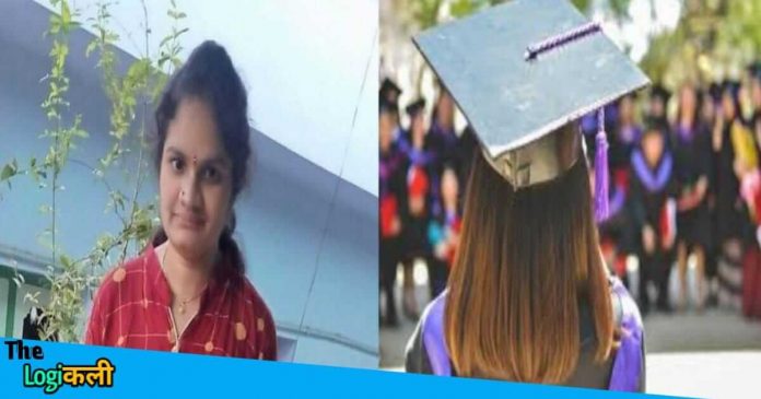 Inspite of being blind Jyoti becomes youngest PhD holder