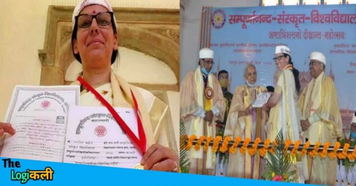 Maria Ruis from becomes Gold Medalist in Sanskrit in India