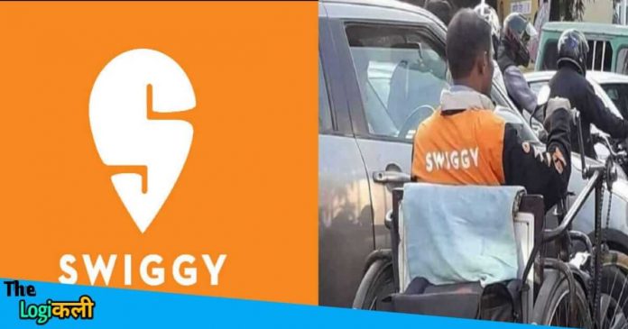 Disabled Food Delivery Boy of Swiggy