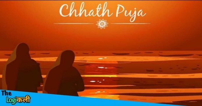 Chhath is not only festival but it is an emotion for all Biharis