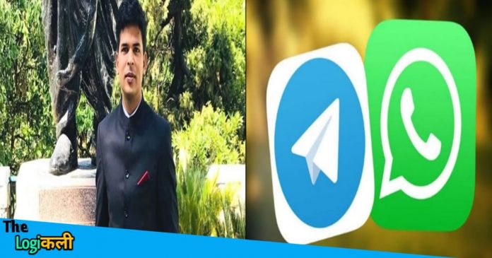 IAS Somesh giving free coaching to UPSC aspirants through whatsapp and telegram