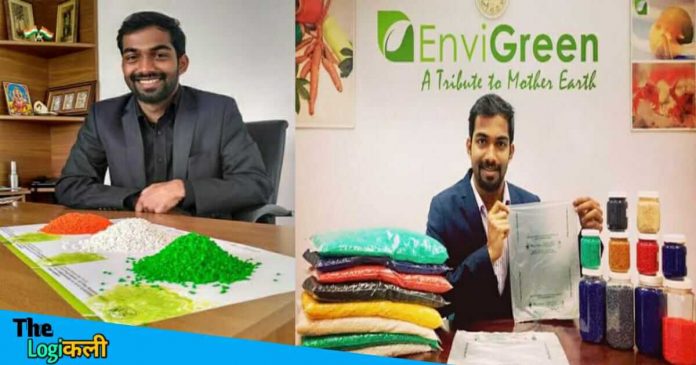 Ashavat hegade Envigreen startup