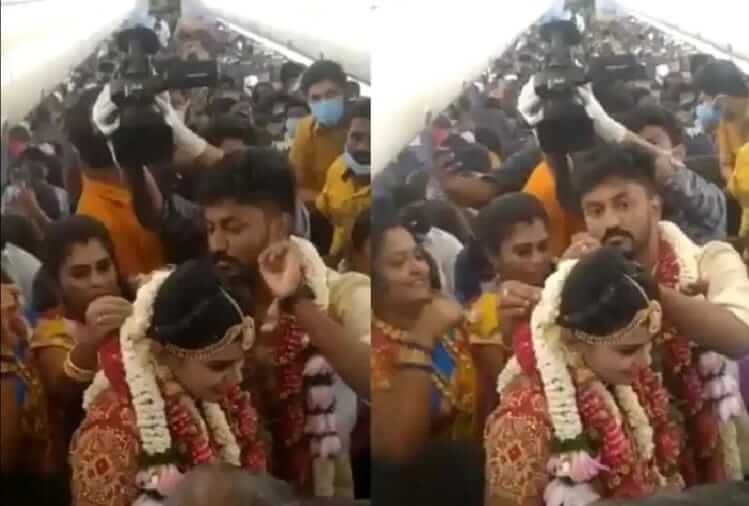 Tamilanadu Couple got Married in flight