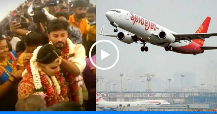 Tamilanadu Couple got Married in flight