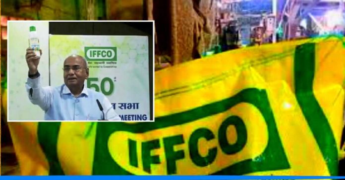 Iffco prepares Liquid Fertilizer