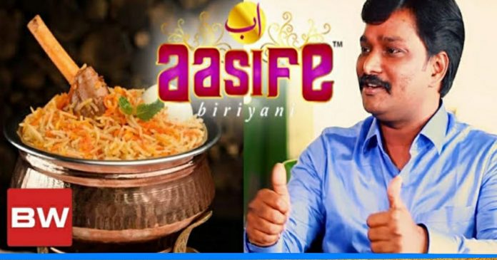 Assife restaurant Chennai