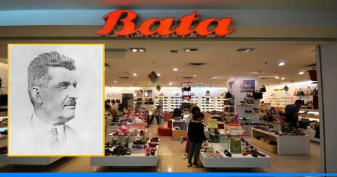 Success story of bata company