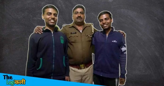 Twins brother become constable officer at same time