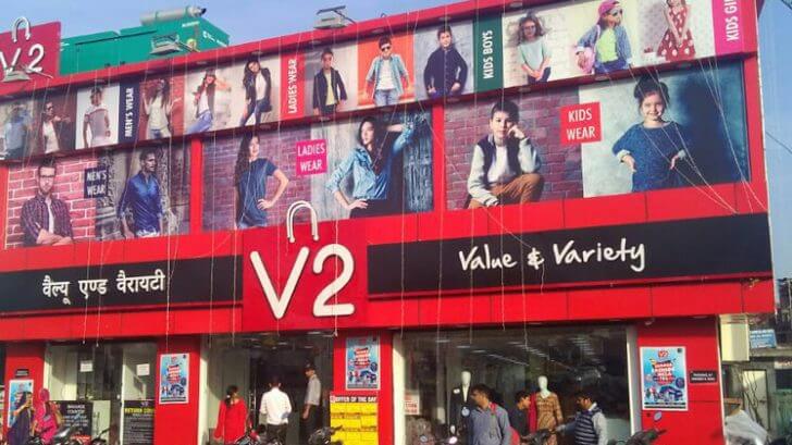 Success story of Ram Chandra Aggarwal of starting Vishal Mega Mart Business