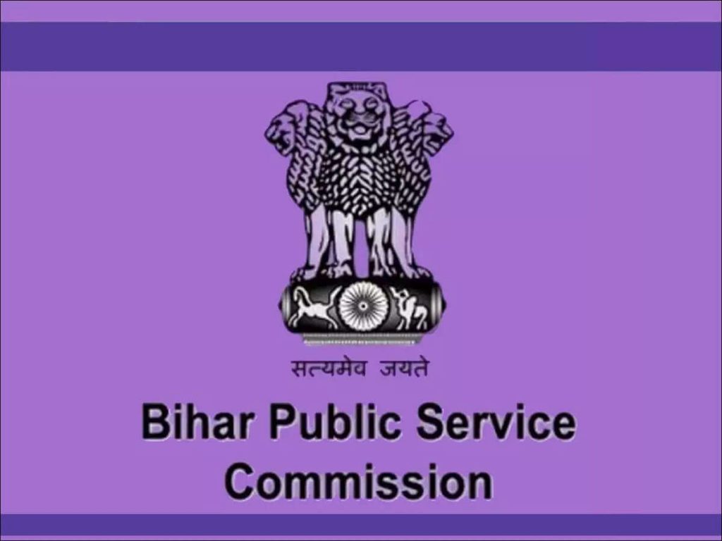 Success story of Birendra from Bihar who clears BPSC exam